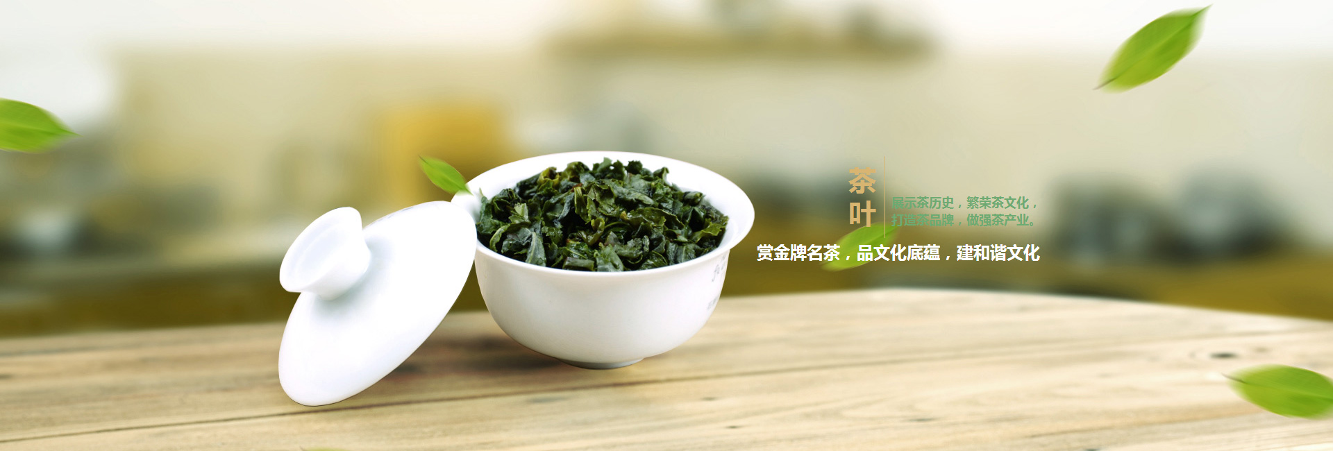 黄南藏族自治州dhdjsdg